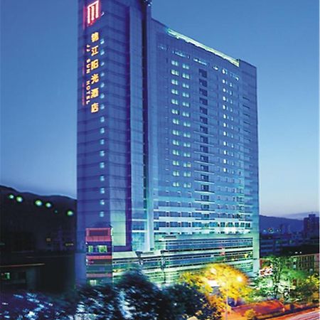 Lanzhou Jinjiang Sun Hotel Zewnętrze zdjęcie