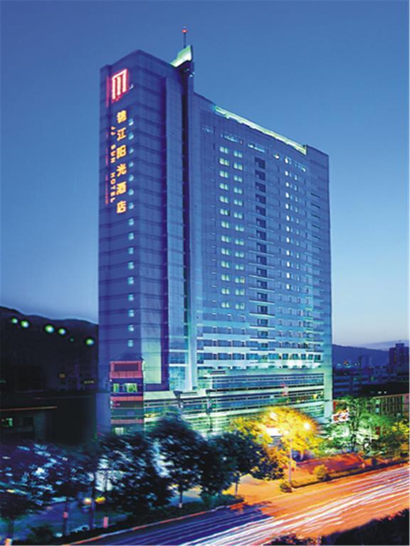 Lanzhou Jinjiang Sun Hotel Zewnętrze zdjęcie