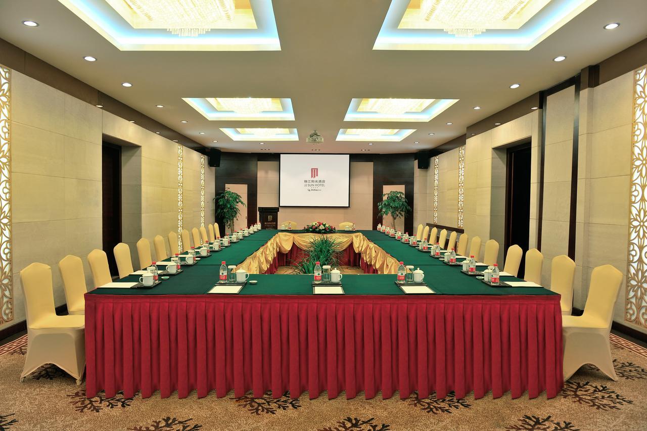 Lanzhou Jinjiang Sun Hotel Zewnętrze zdjęcie