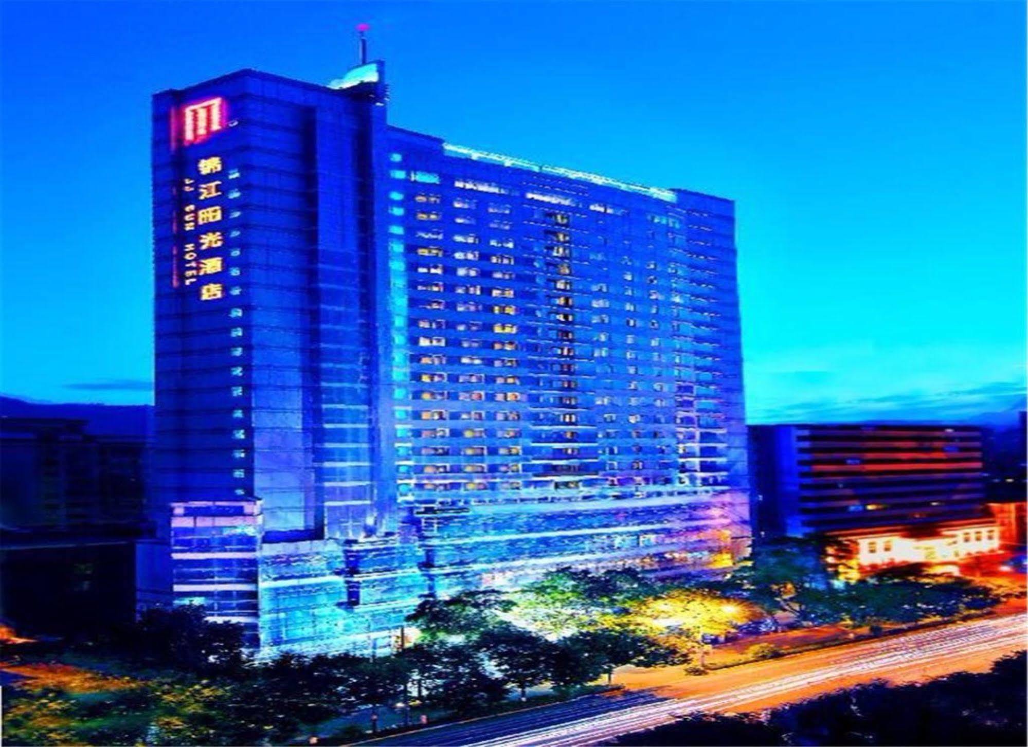 Lanzhou Jinjiang Sun Hotel Zewnętrze zdjęcie