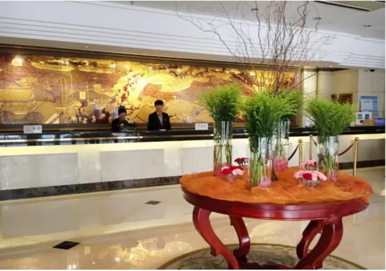 Lanzhou Jinjiang Sun Hotel Zewnętrze zdjęcie
