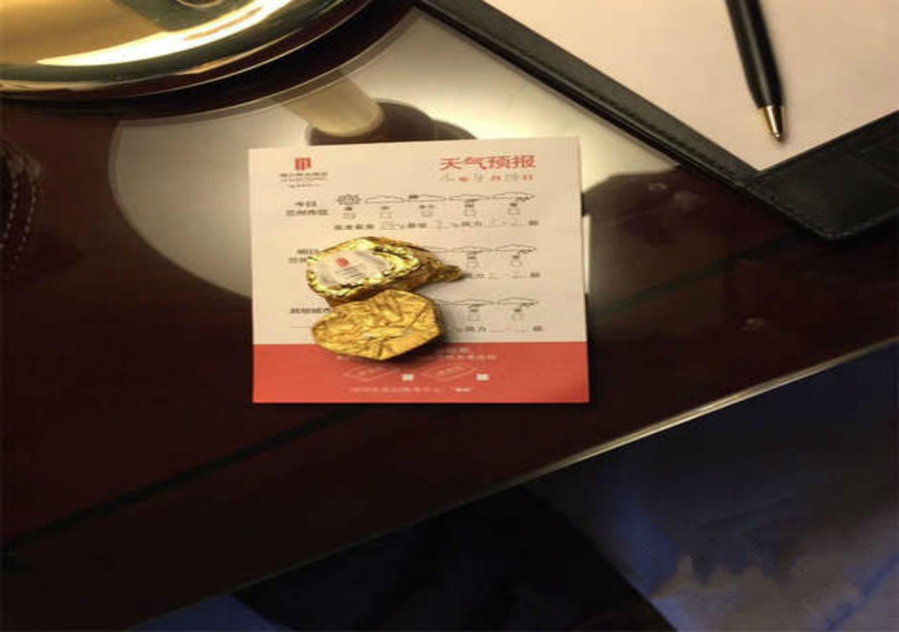 Lanzhou Jinjiang Sun Hotel Zewnętrze zdjęcie